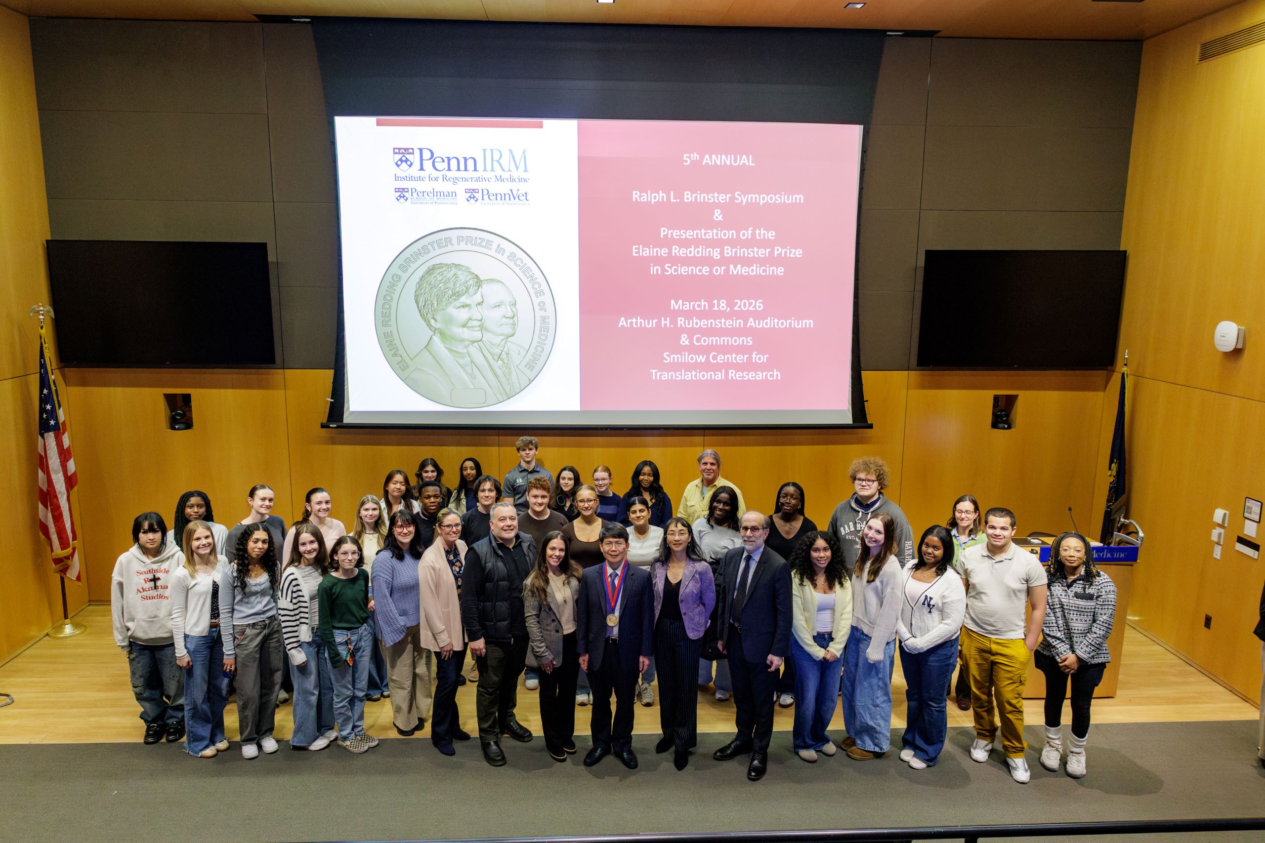 2026 Elaine Redding Brinster Prizewinner photographed with the Ridley High School student delegation.