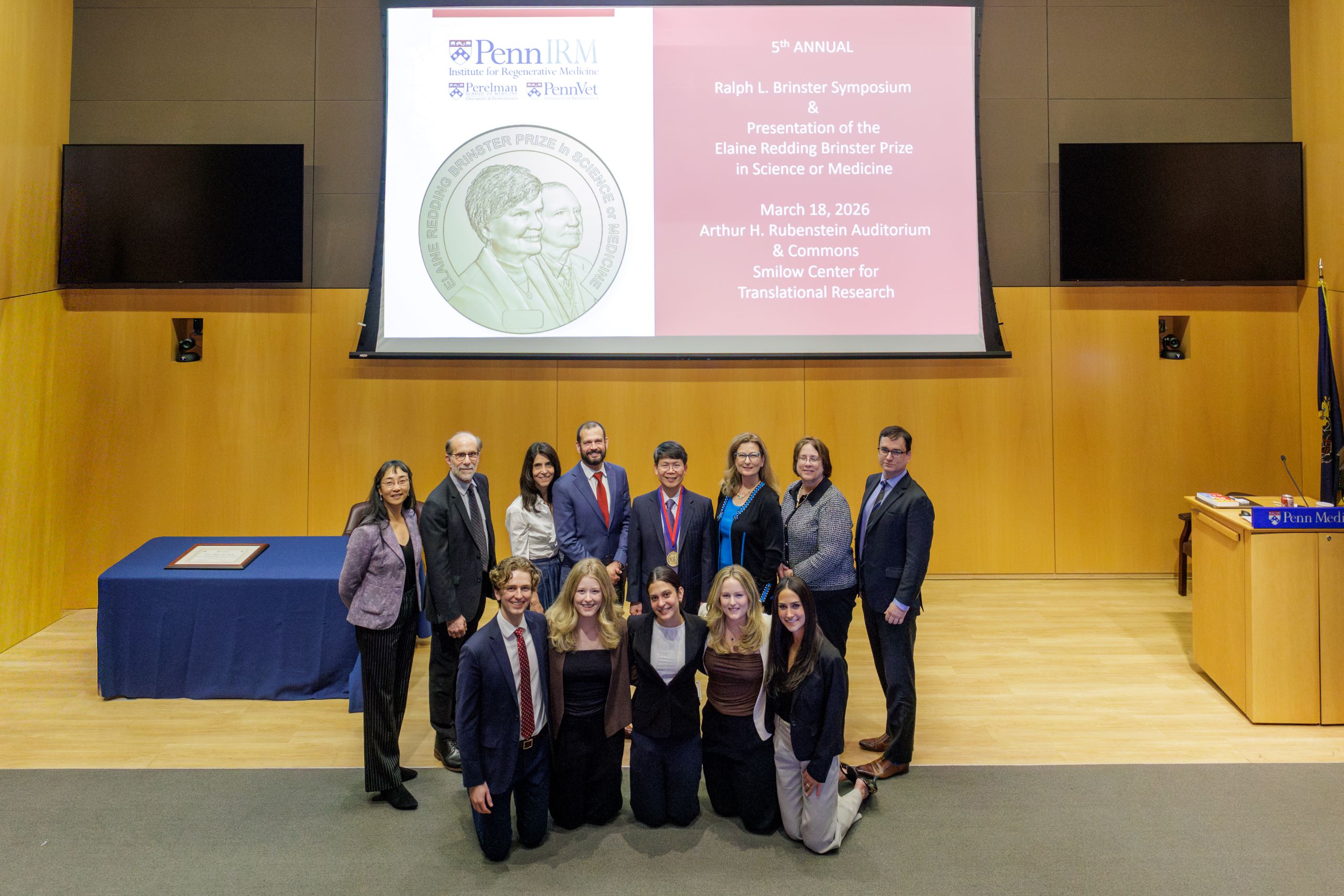 2026 Elaine Redding Brinster Prizewinner photographed with the Brinster family.